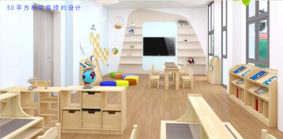 ZTXAA030-A Teacher Chair – Rubberwood Classroom Chair with Water-Based & Color Paint, 450×450×830mm